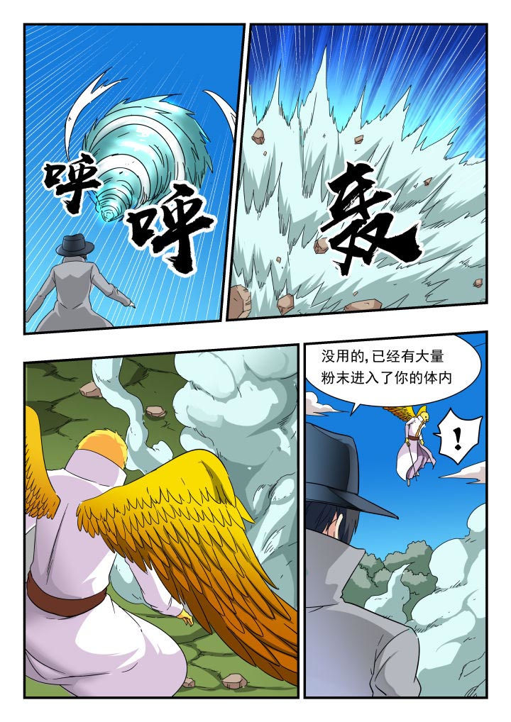 第189章：1