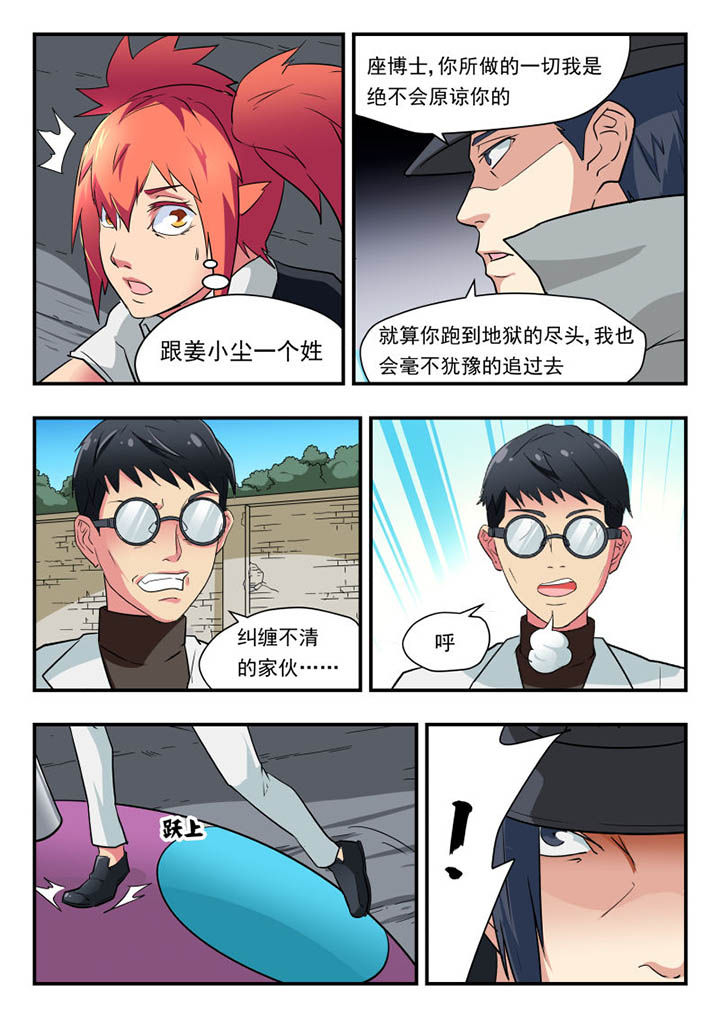 第127章：2