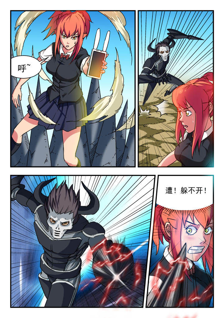 第64章：1