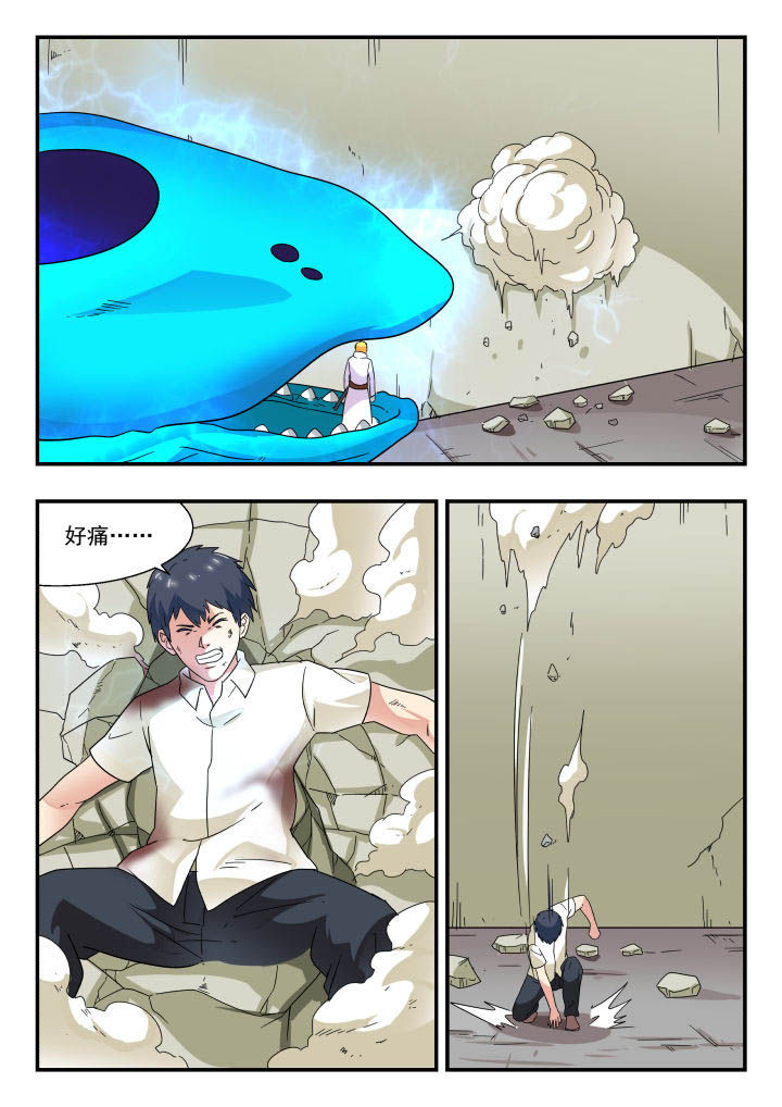 第162章：0