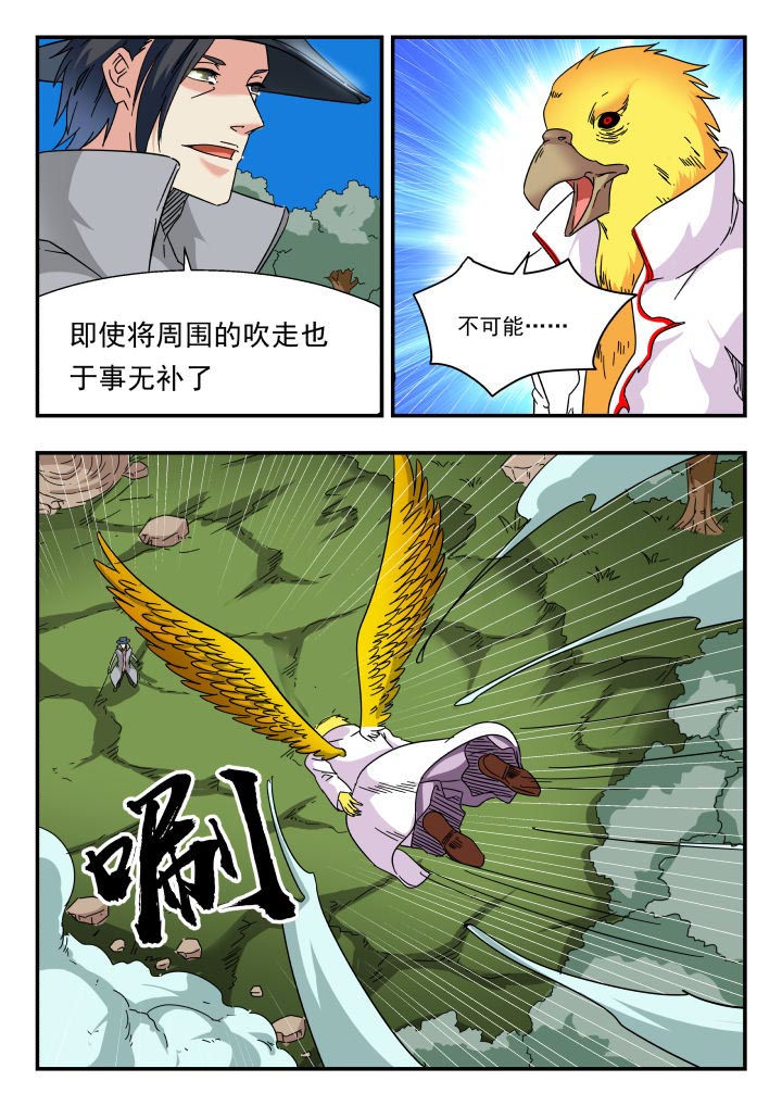 第189章：2