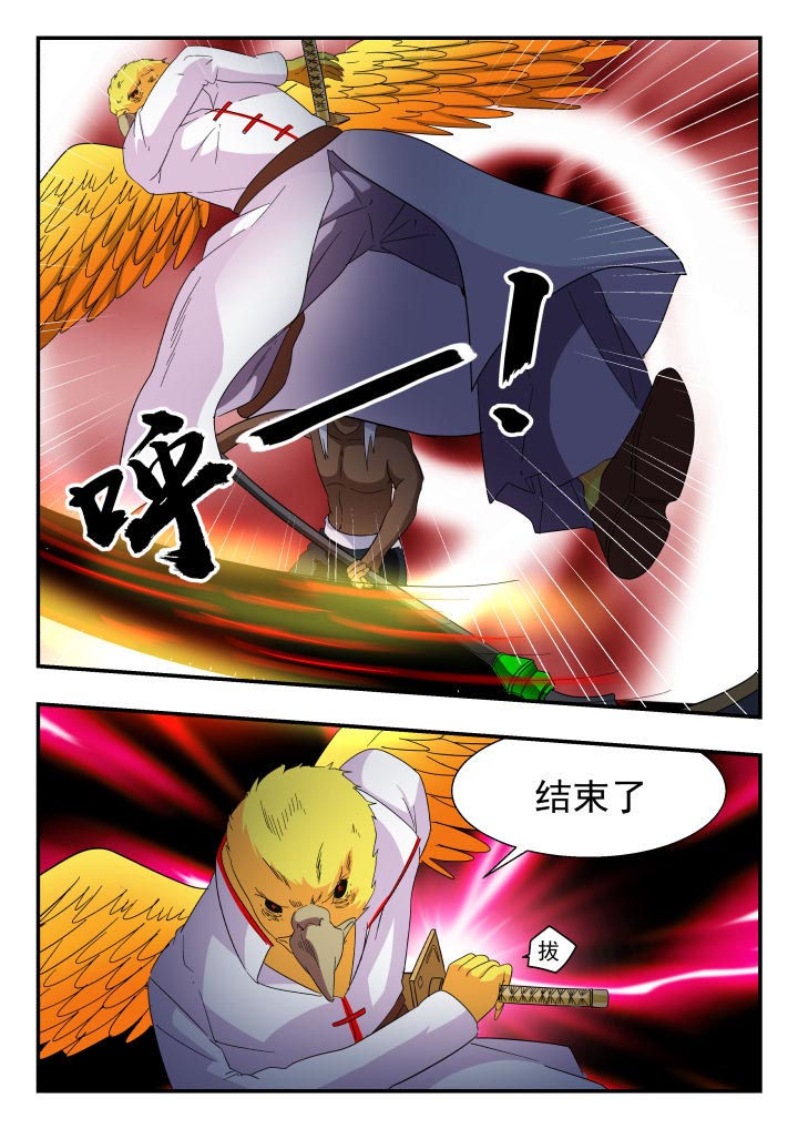 第177章：2