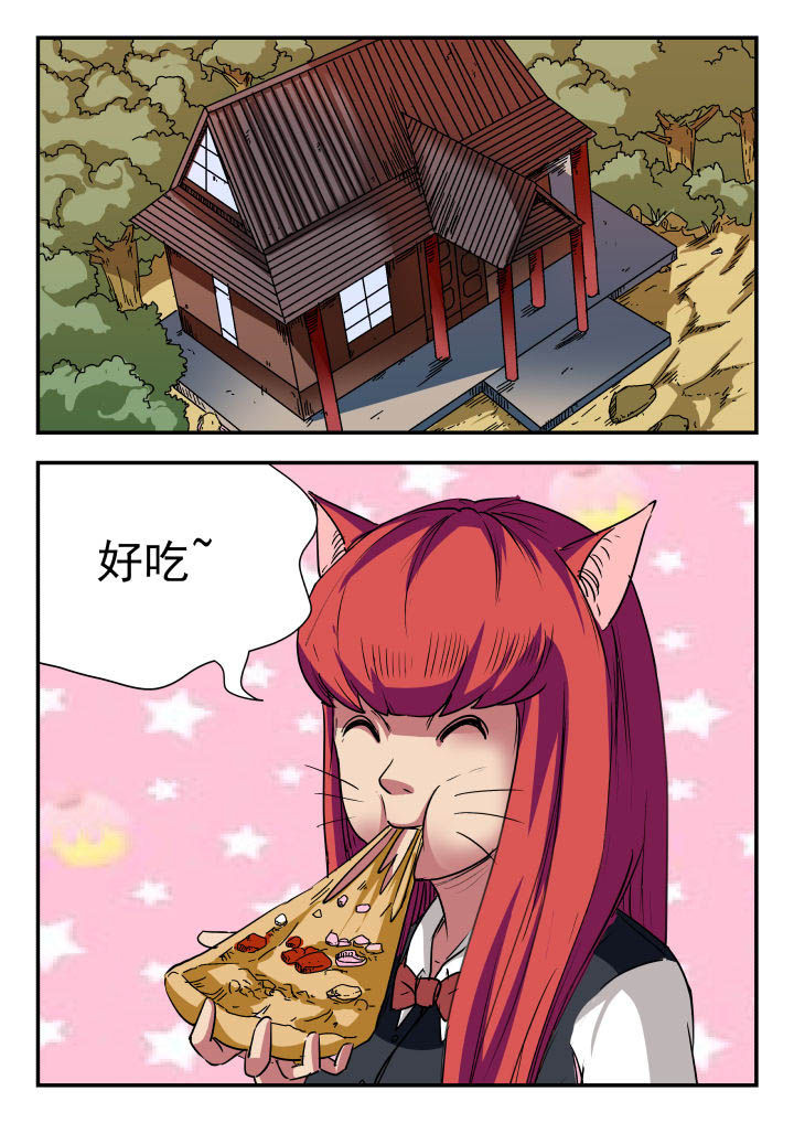 第87章：0