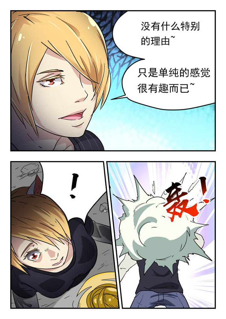 第111章：0