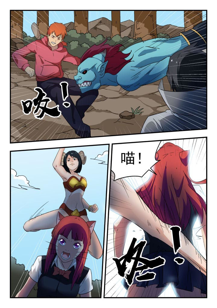 第218章：4