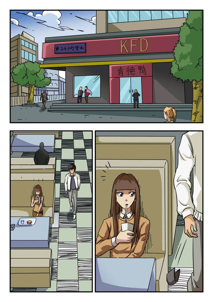 第20章：3