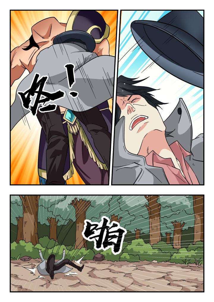 第204章：0