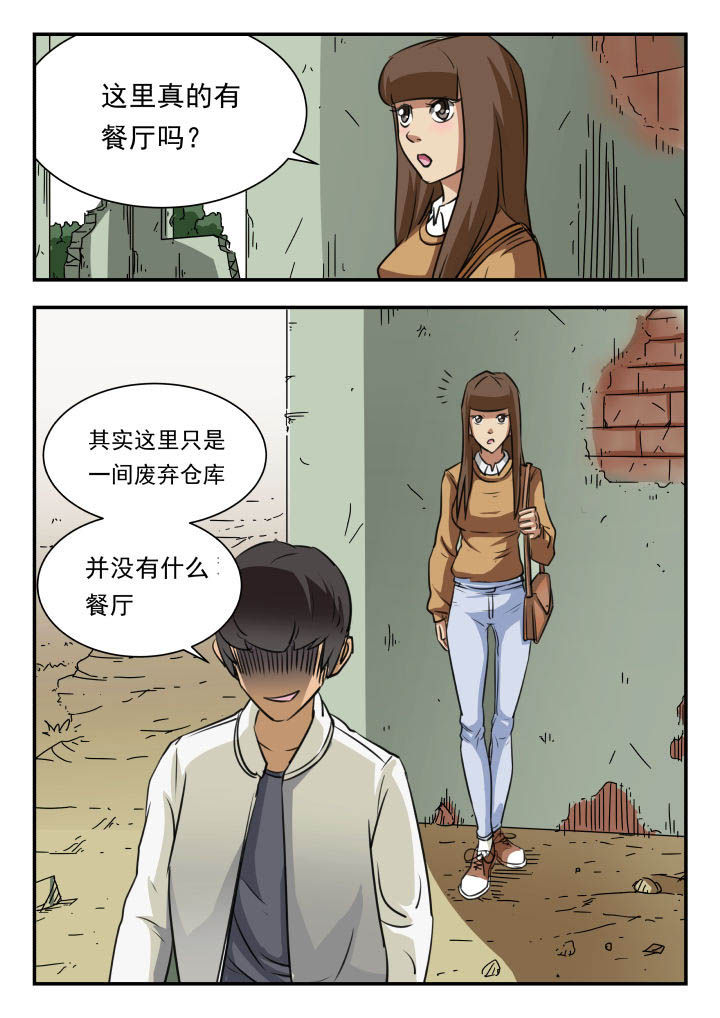第21章：1