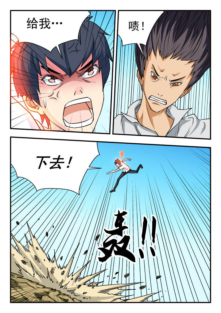 第62章：0