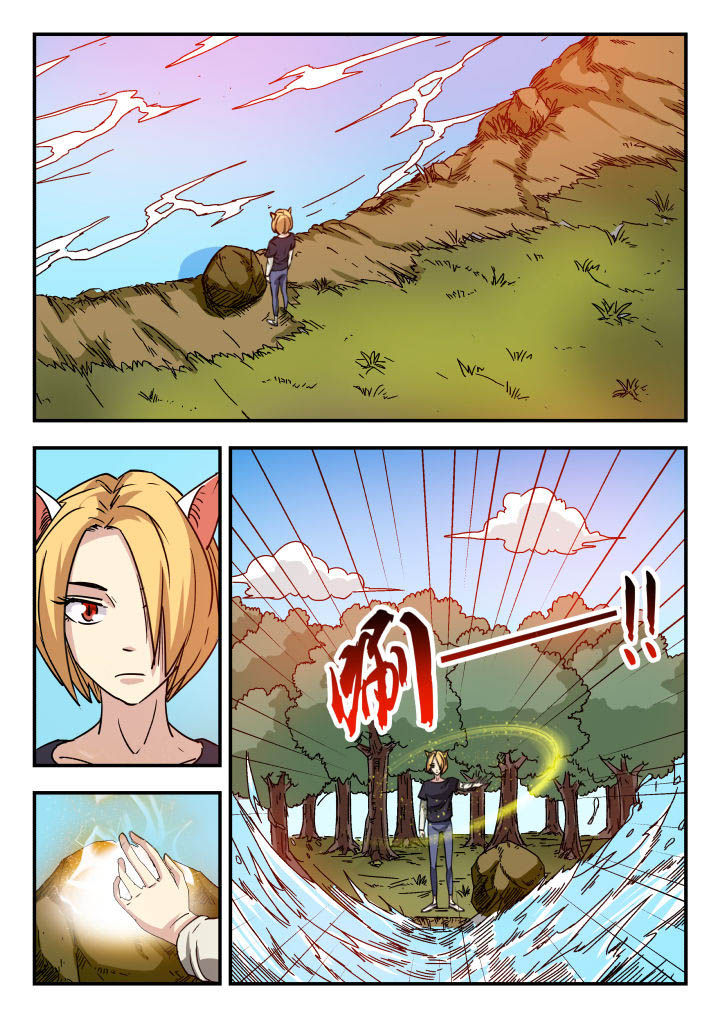 第82章：0