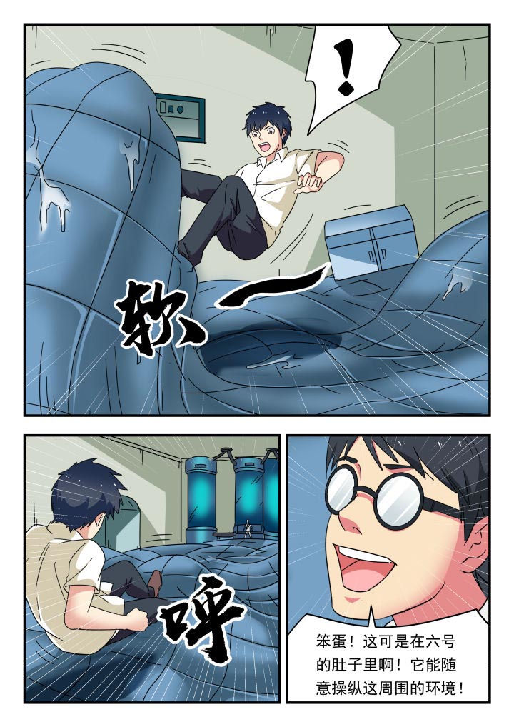 第219章：3