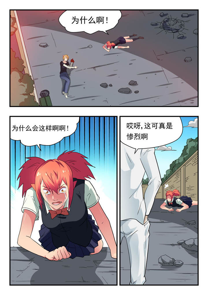 第122章：0