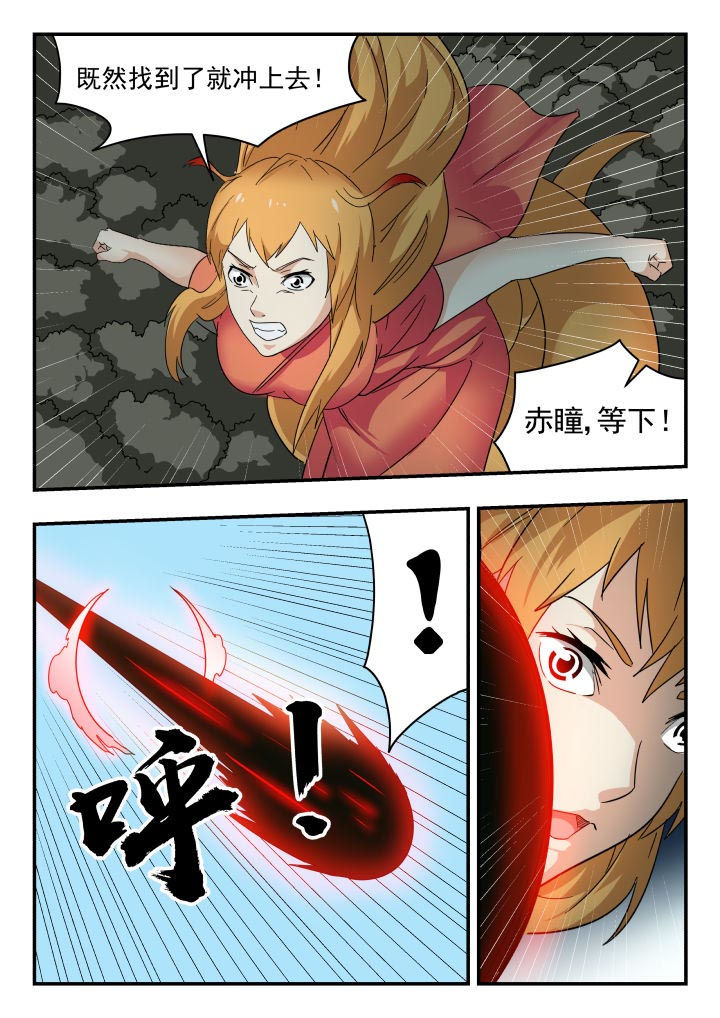 第218章：1