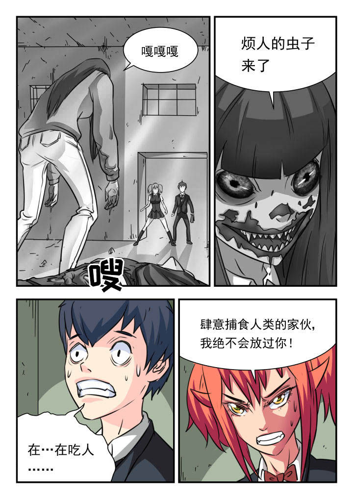 第22章：0