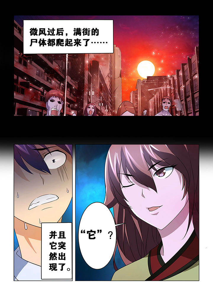 第5章：0