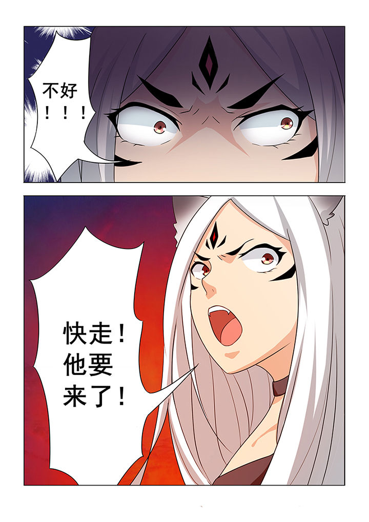 第6章：4