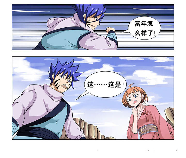 第67章：4