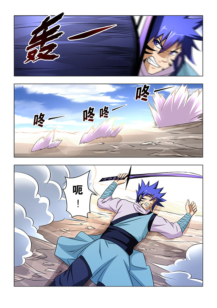第49章：1