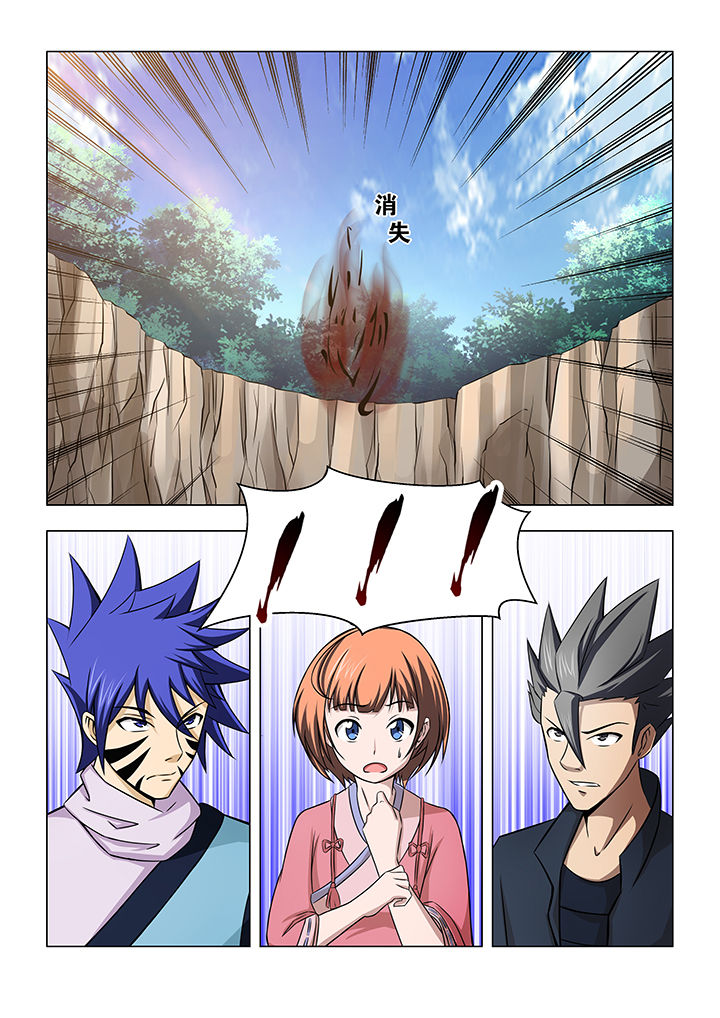 第52章：1