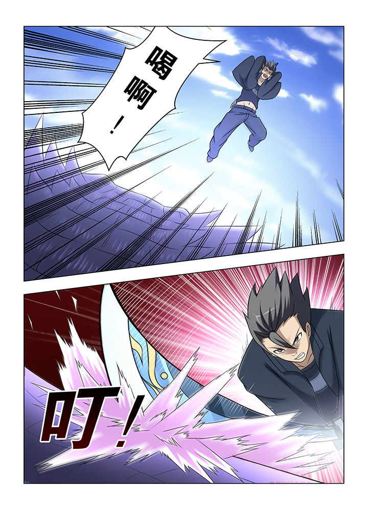 第50章：4
