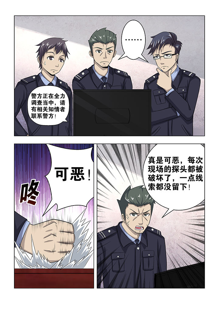 第55章：0