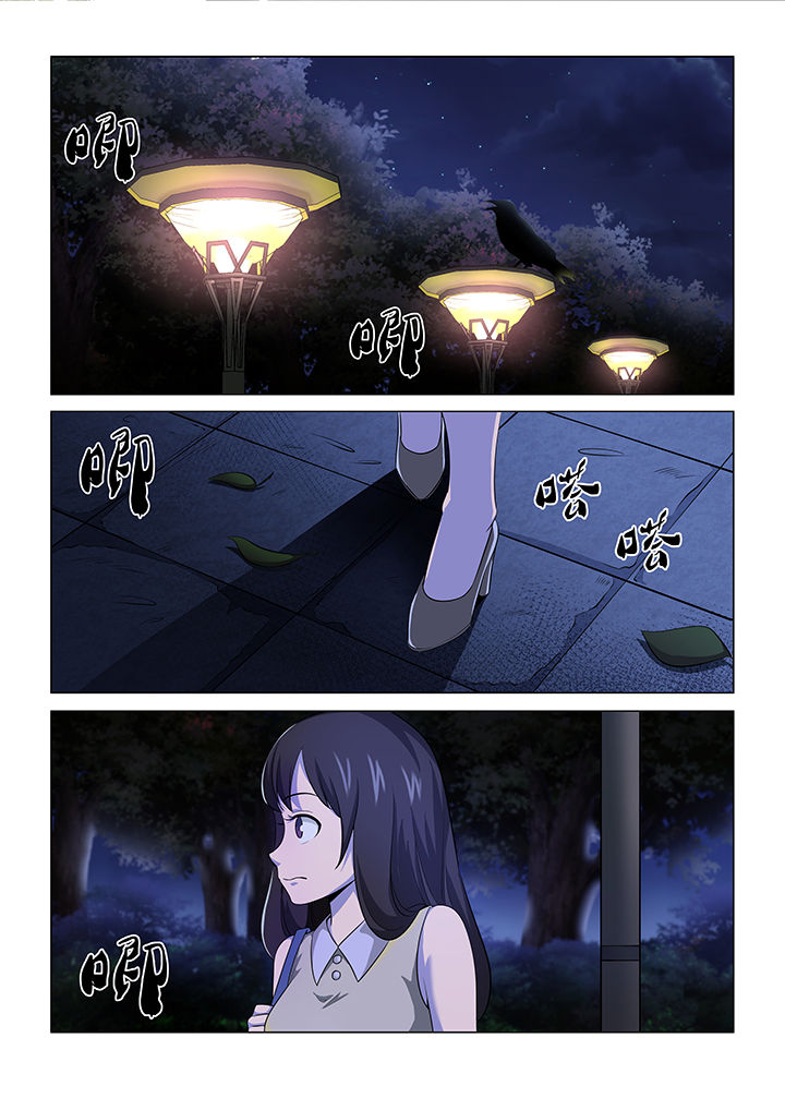 第54章：4
