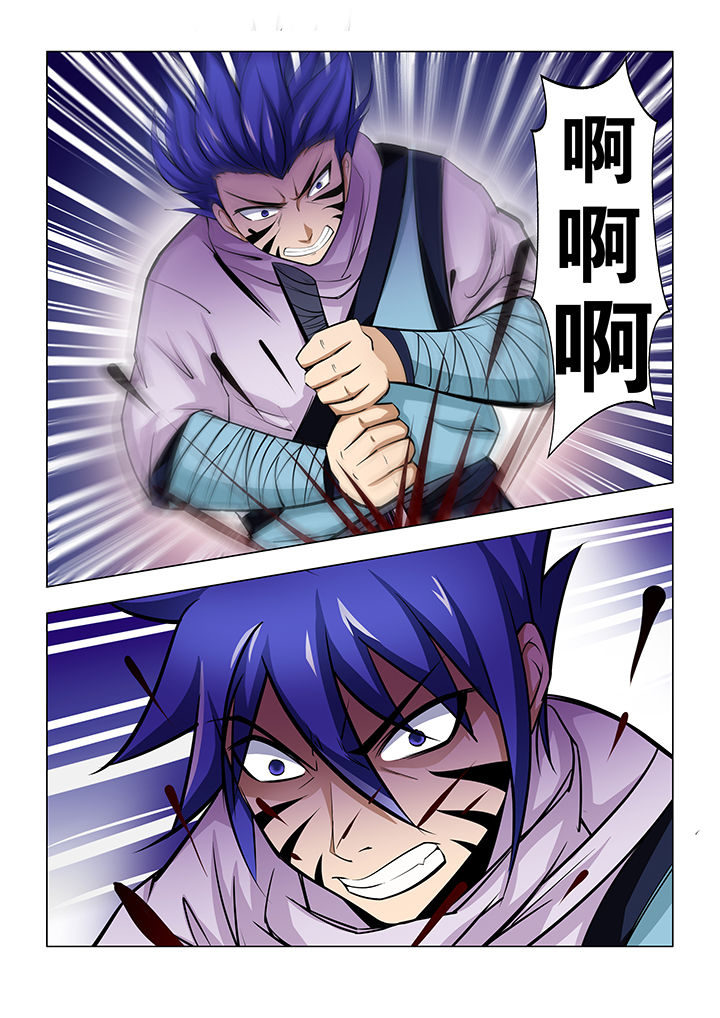 第67章：2