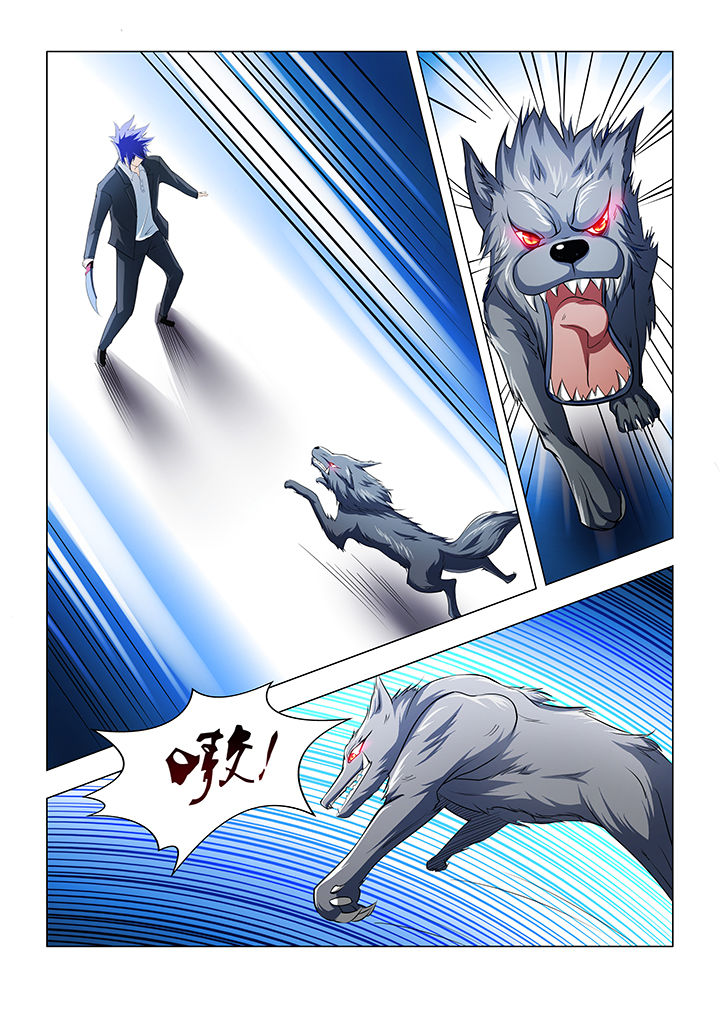 第23章：4