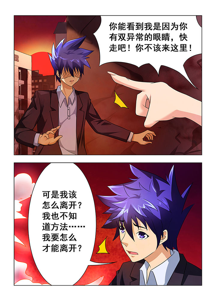 第6章：3