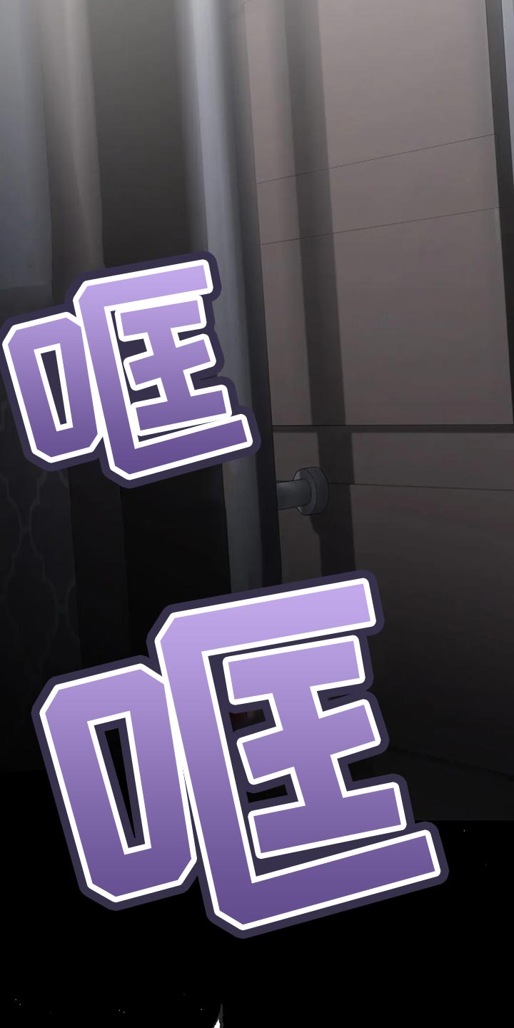 第41章：没必要着急3