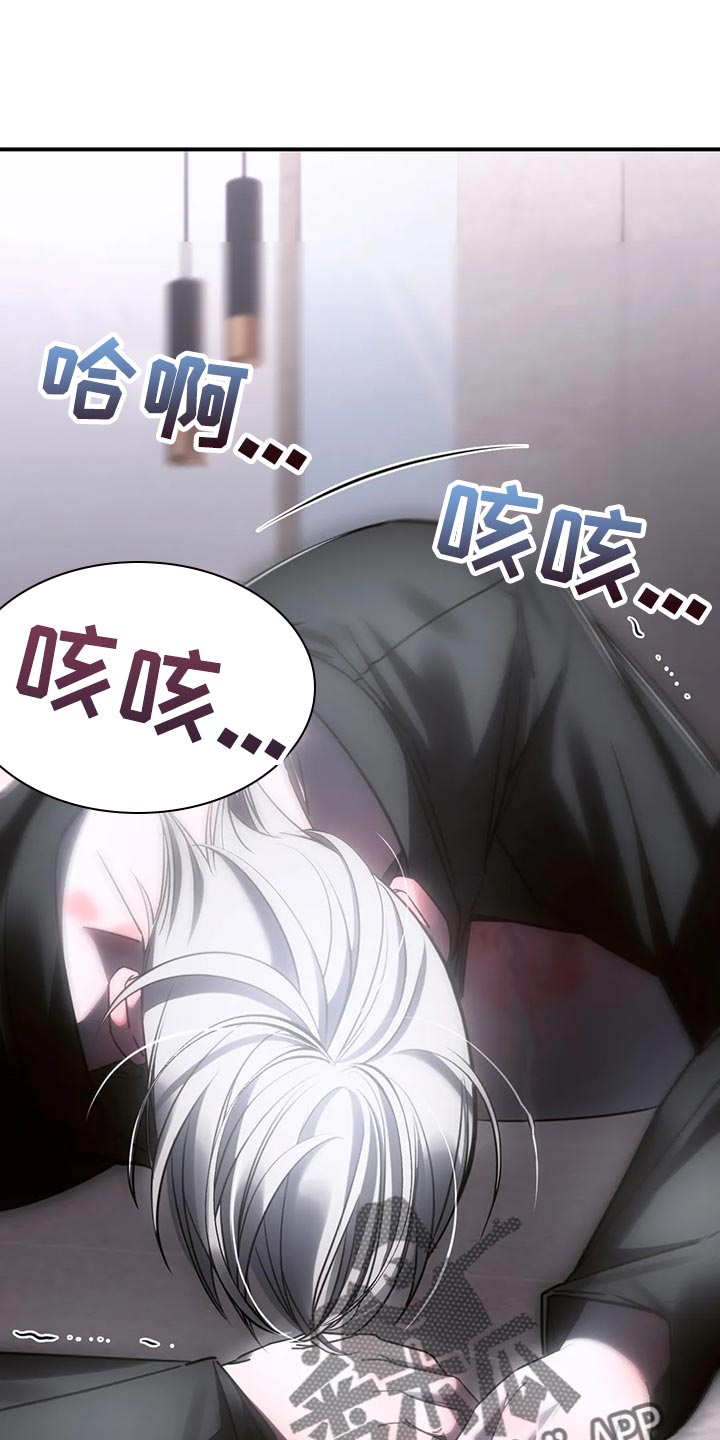 第46章：发光发亮0