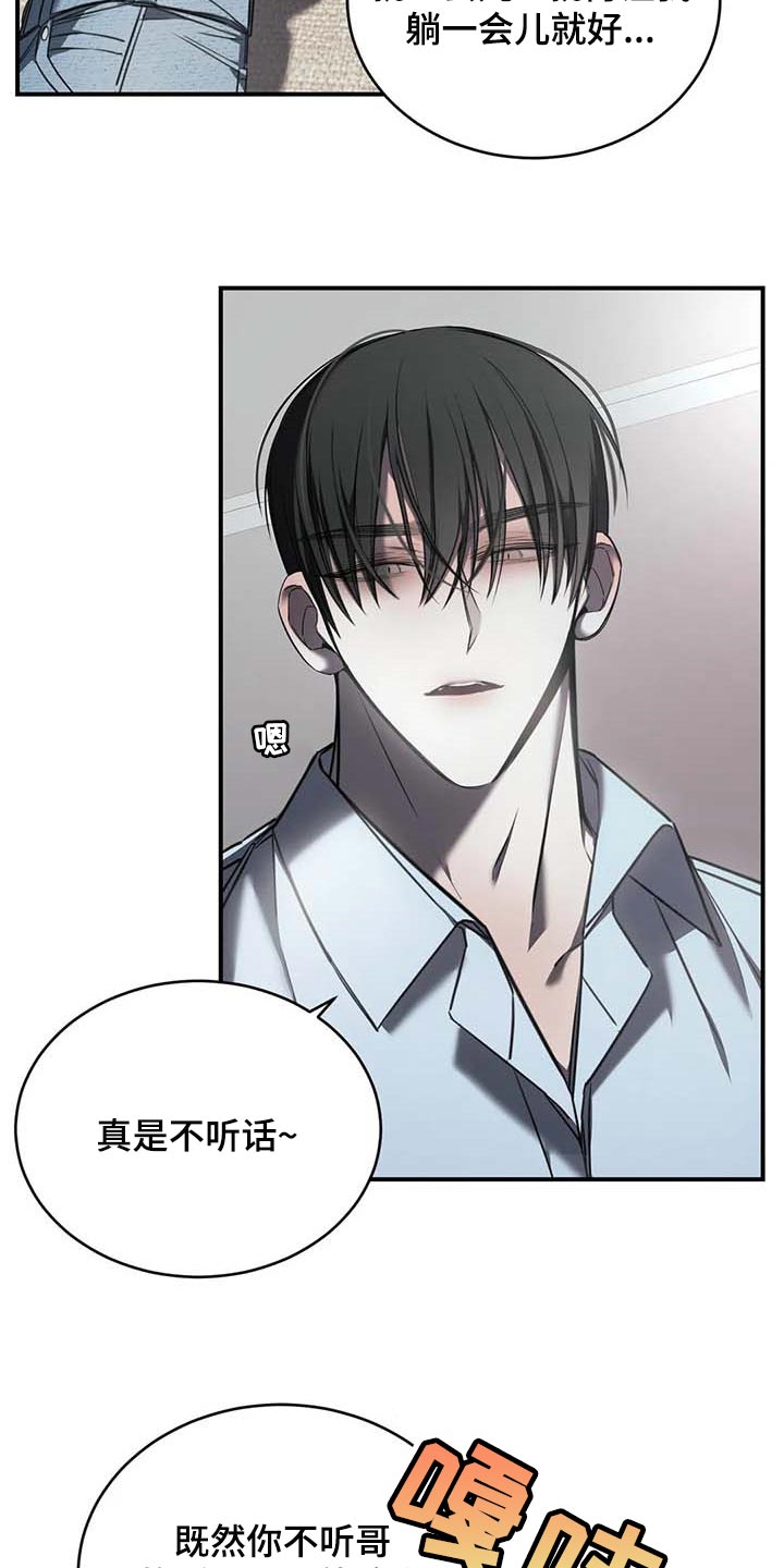 第26章：摄像头4