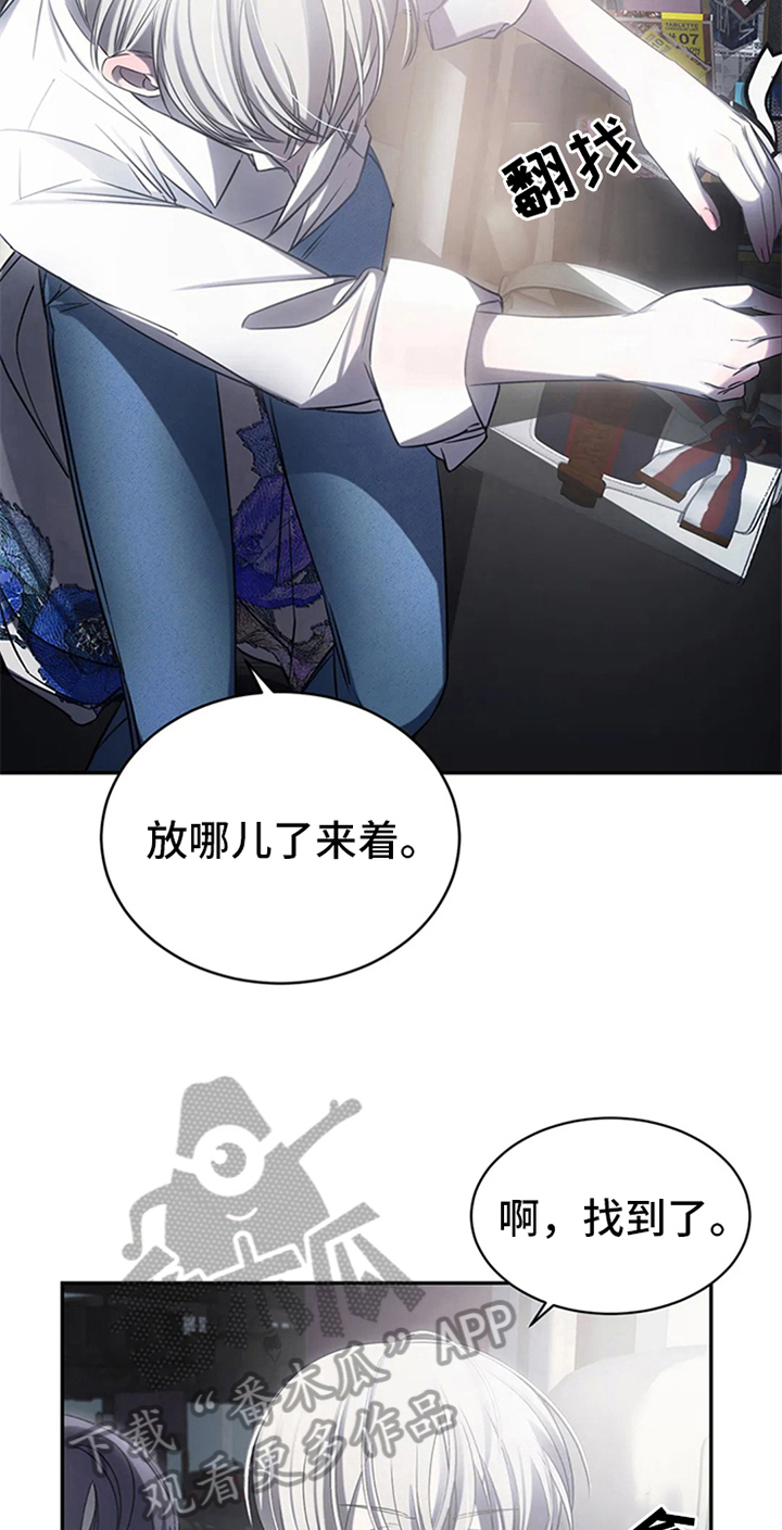 第10章：抗拒3