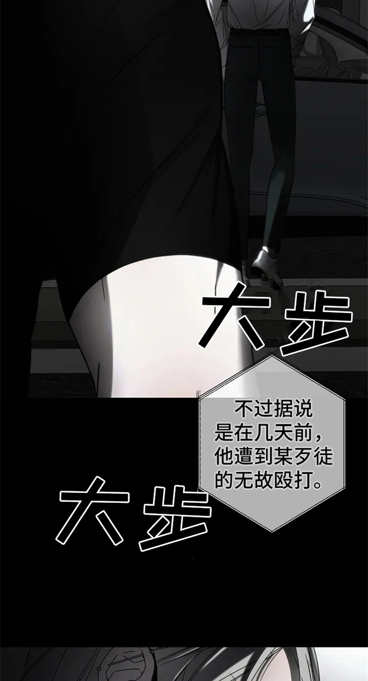 第2章：电话消息3