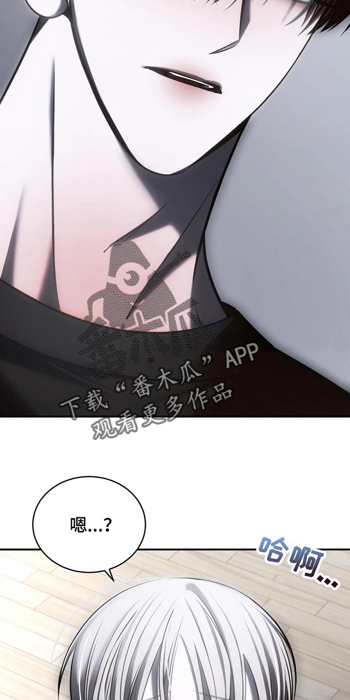 第35章：可以了4