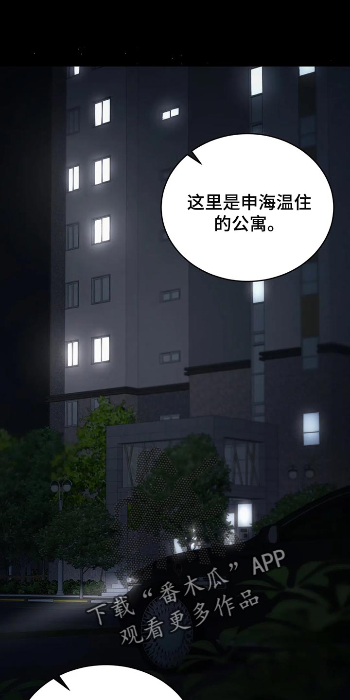 第40章：保护0