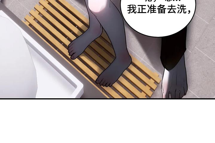 第44章：模糊的记忆0