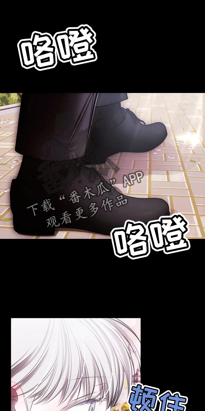 第39章：亲自确认0