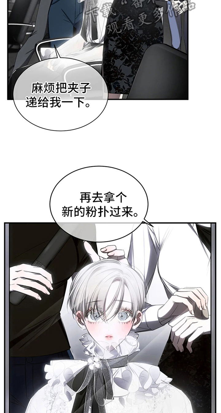 第6章：行程不断1