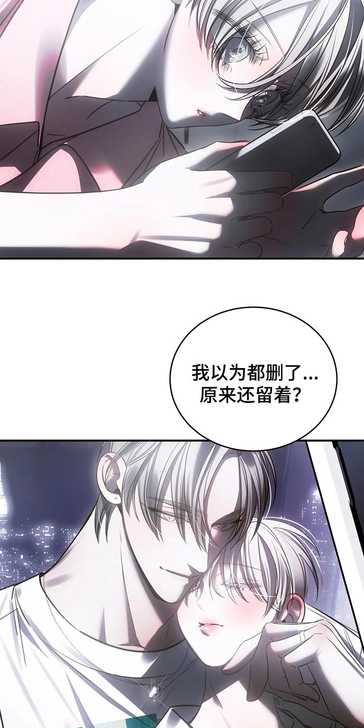 第47章：退出娱乐圈3