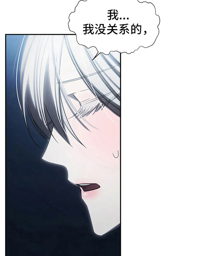 第10章：抗拒0