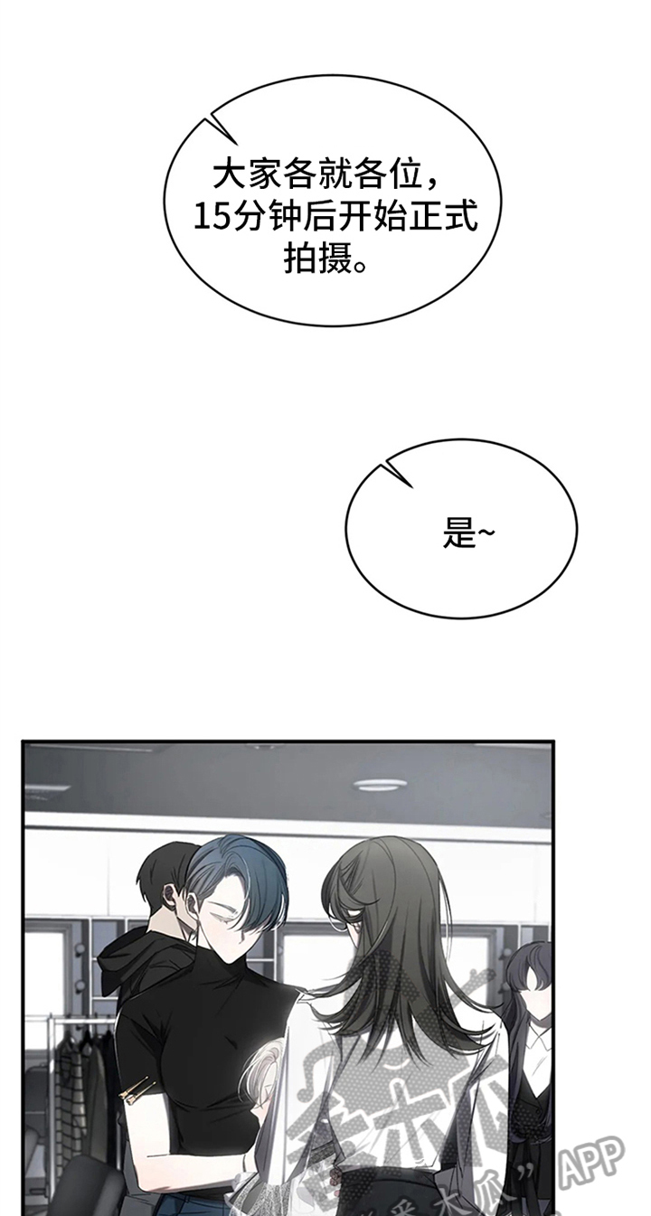 第6章：行程不断0