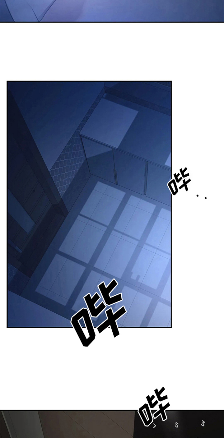 第6章：行程不断1