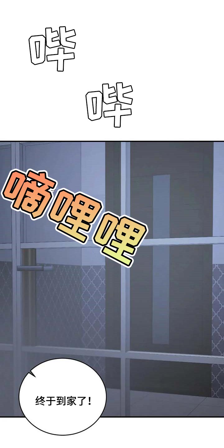 第26章：摄像头0