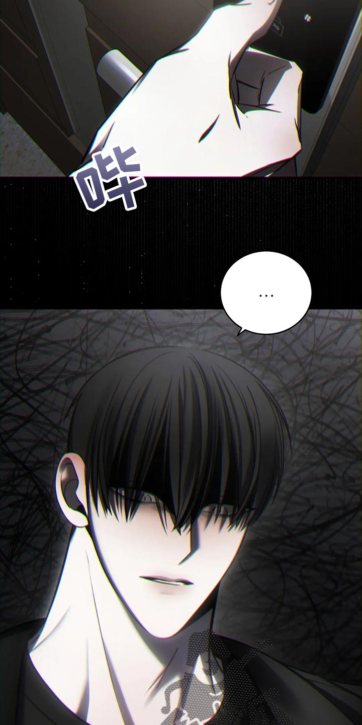 第41章：没必要着急0