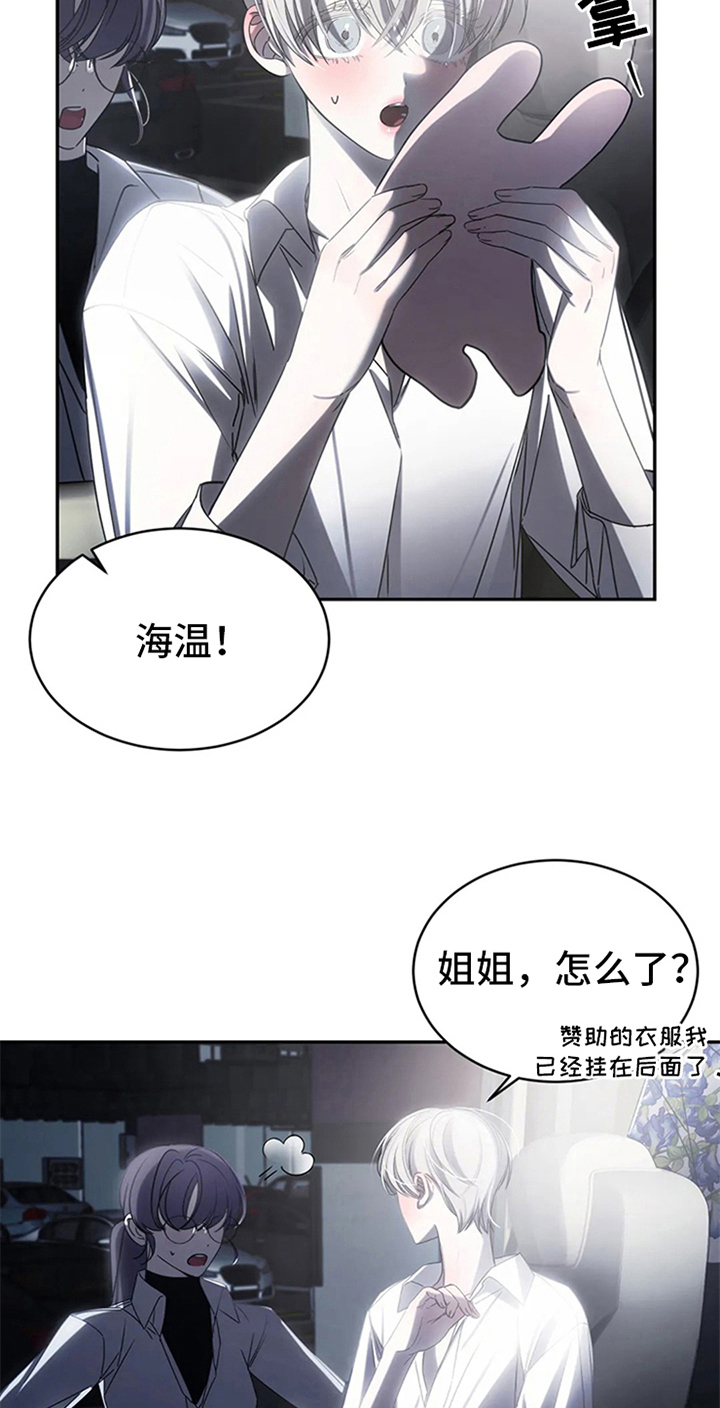 第10章：抗拒4