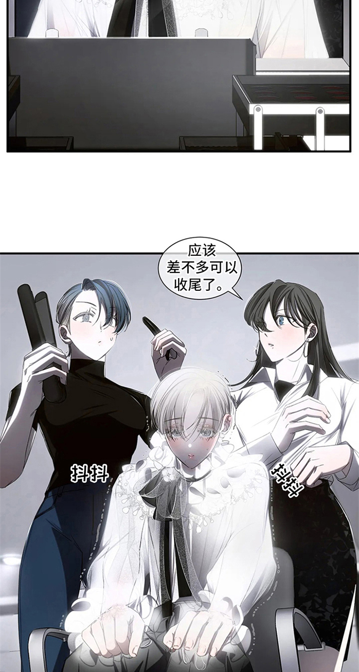 第6章：行程不断2