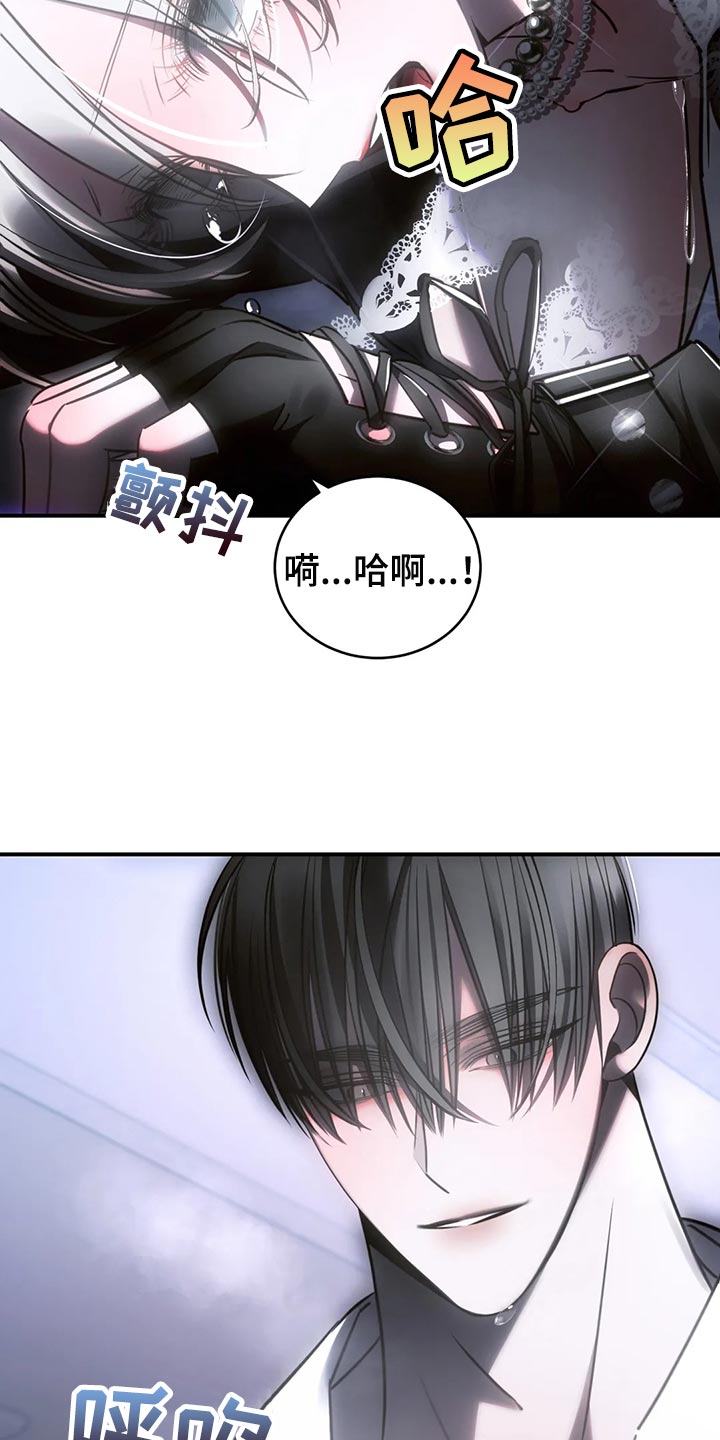 第46章：发光发亮1