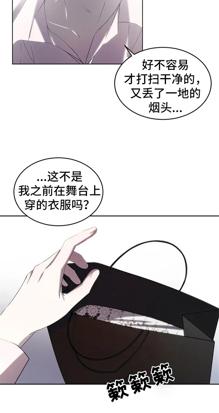 第3章：提议1