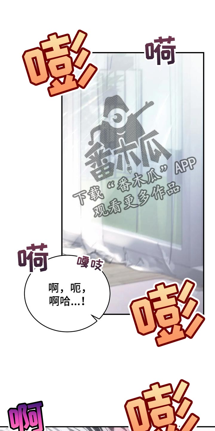 第36章：真实的最好0